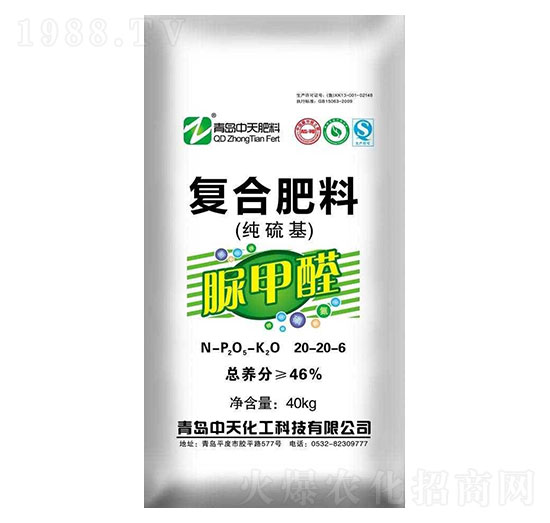 ��������ȩ�ͺϷ���20-20-6-���컯��