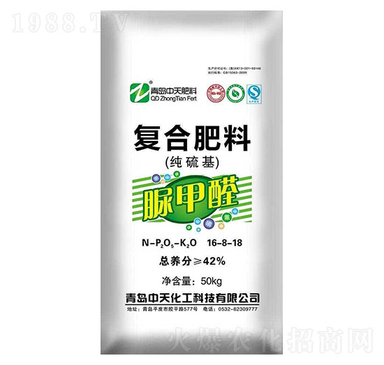 ��������ȩ�ͺϷ���16-8-18-���컯��