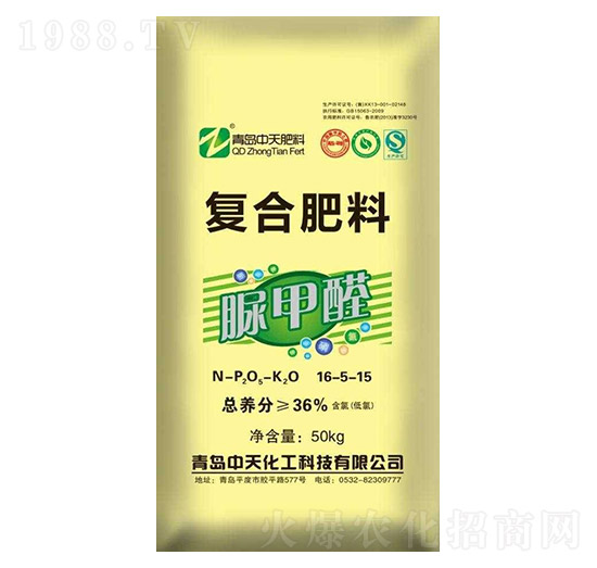 脲甲醛復(fù)合肥料16-5-15-中天化工