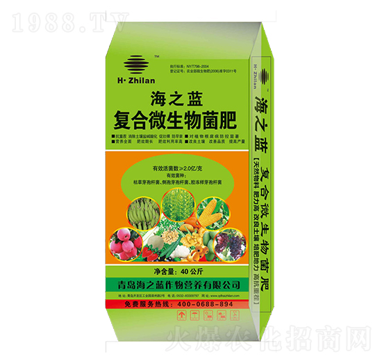 復合微生物菌肥-海之藍