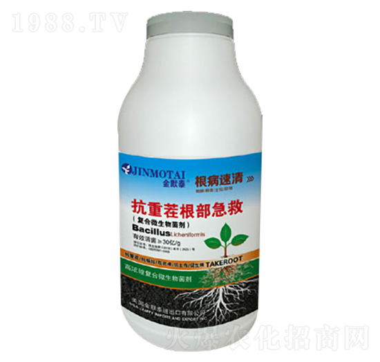 抗重茬根部急救-海之藍(lán)