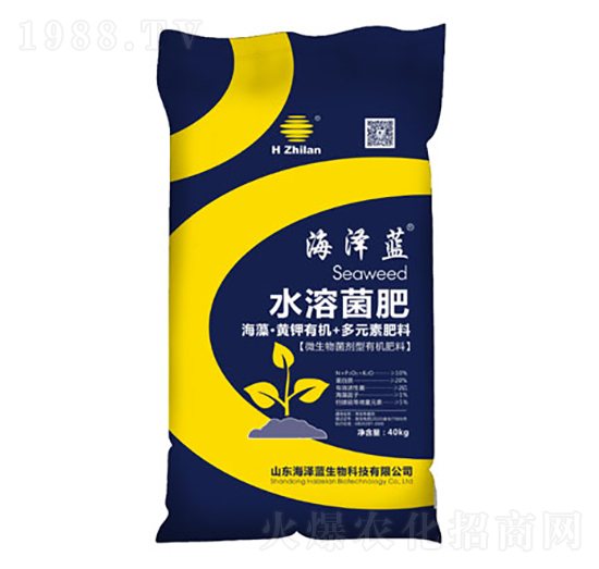 水溶菌肥-海澤藍(lán)-海之藍(lán)