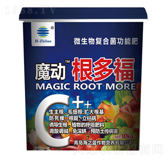 根多福-魔動-海之藍