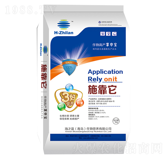 含腐植酸水溶肥料-施靠它-海之藍(lán)