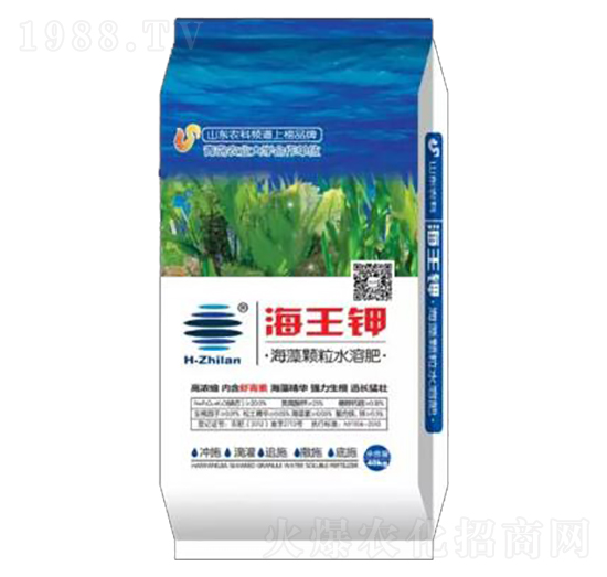 顆粒水溶肥-海王鉀-海之藍(lán)