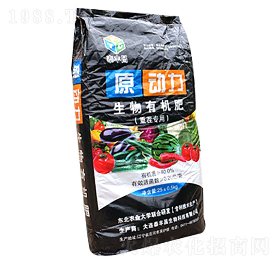 生物有機肥-原動力-泰豐昌