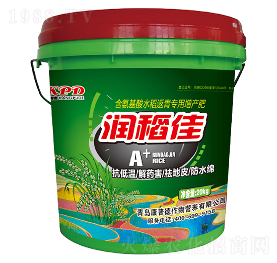含氨基酸水稻返青專用增產(chǎn)肥-潤(rùn)稻佳-康普德