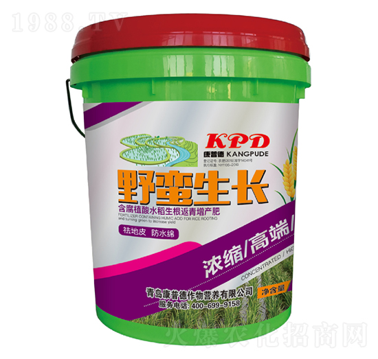 20kg含腐植酸水稻生根返青增產(chǎn)肥-野蠻生長-康普德