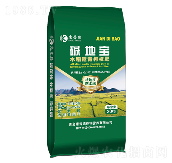 水稻返青柯杈肥-堿地寶-康普德
