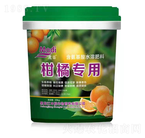 柑橘專用含氨基酸水溶肥-魔笛-中肥