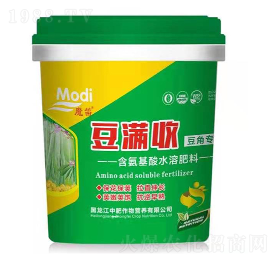 豆類專用氨基酸水溶肥-豆?jié)M收-中肥