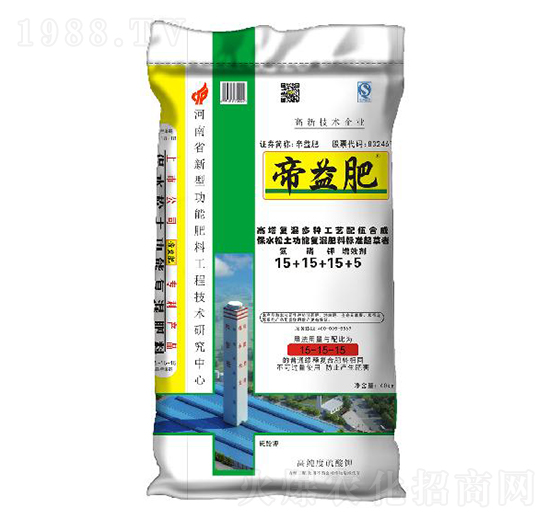 通用型復混肥料15-15-15-帝益肥