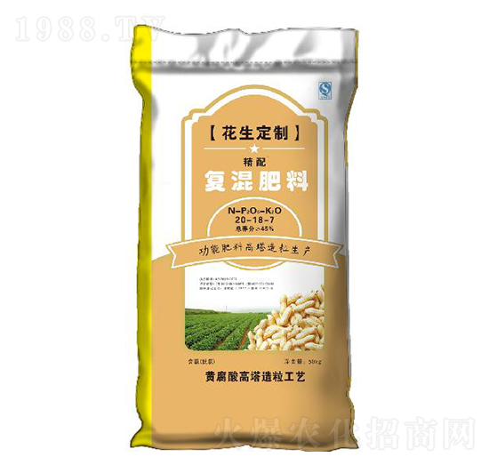 花生定制復(fù)混肥料20-18-7-精配-帝益肥
