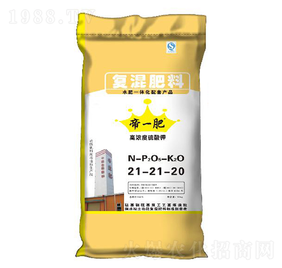 高濃度硫酸鉀復(fù)混肥料21-21-20-帝一肥-帝益肥