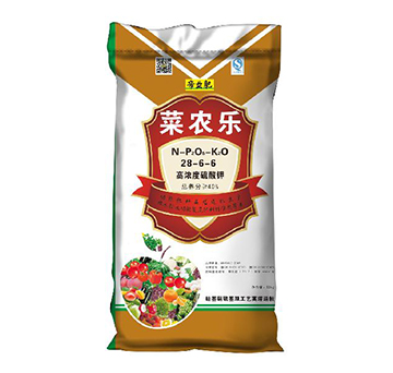 蔬菜專用高濃度硫酸鉀復(fù)混肥料28-6-6-菜農(nóng)樂-帝益肥
