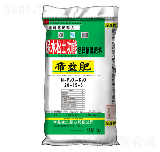 保水松土功能控釋摻混肥20-15-5-帝益肥