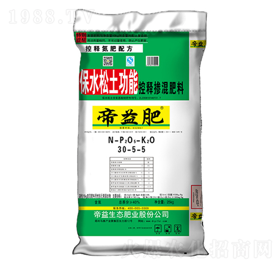保水松土功能控釋摻混肥30-5-5-帝益肥