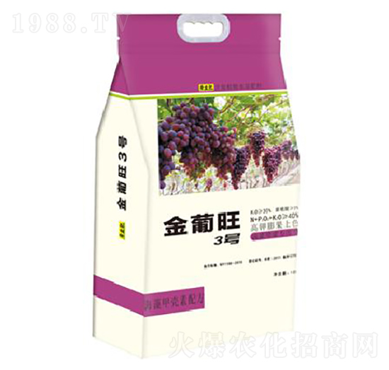 金葡旺3號-帝益肥