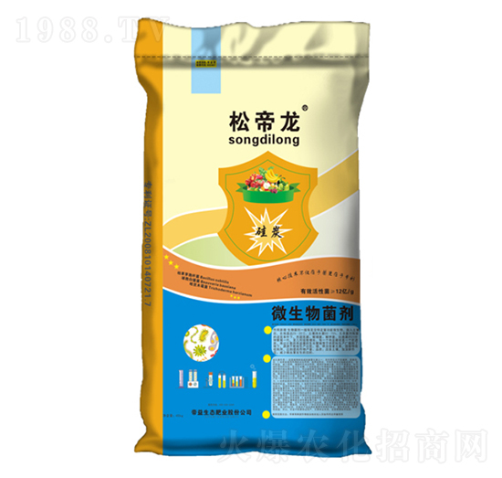 硅炭微生物菌劑-松帝龍-帝益肥