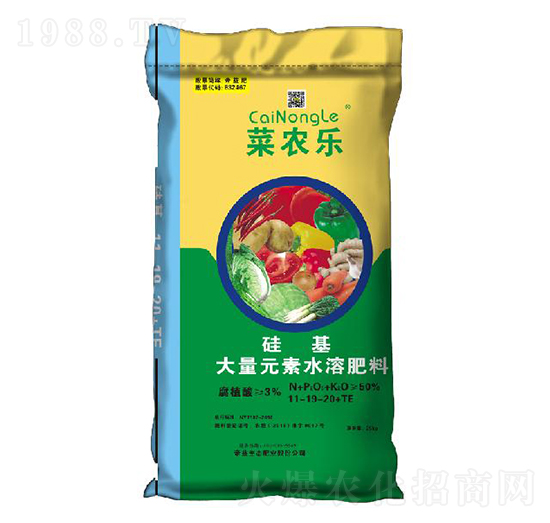 硅基大量元素水溶肥11-19-20+TE-菜農(nóng)樂(lè)-帝益肥
