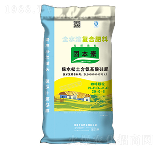 �����ͺϷ�29-0-6-�̱���-�����