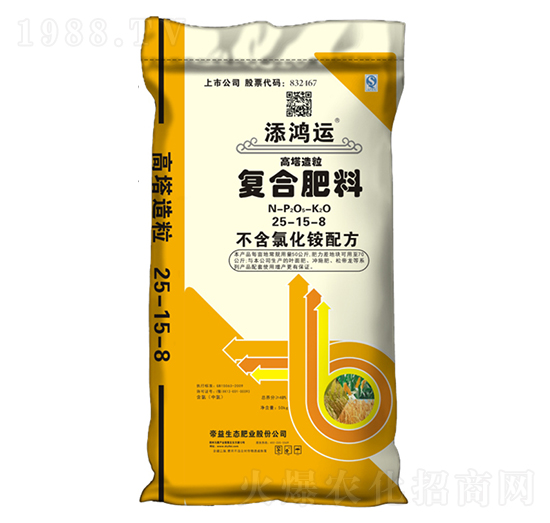 高塔復(fù)合肥25-15-8-添鴻運(yùn)-帝益肥