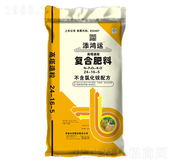 高塔復(fù)合肥24-16-5-添鴻運-帝益肥