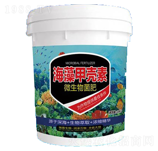 海藻甲克素微生物菌肥-瑞普生物