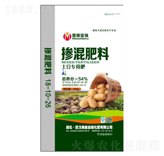 土豆專(zhuān)用摻混肥料18-10-26-美盛金瑞