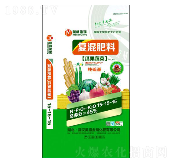 復(fù)混肥料15-15-15-美盛金瑞