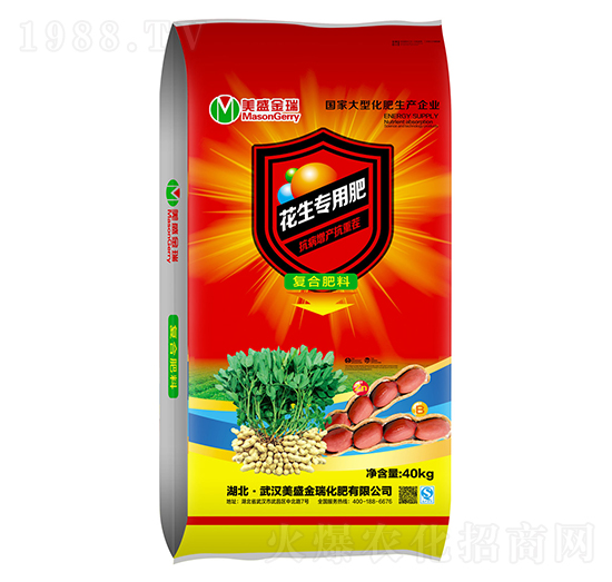 花生專用復(fù)合肥料-美盛金瑞