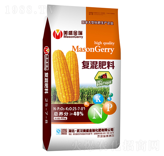 玉米專用復(fù)混肥料25-7-8-美盛金瑞