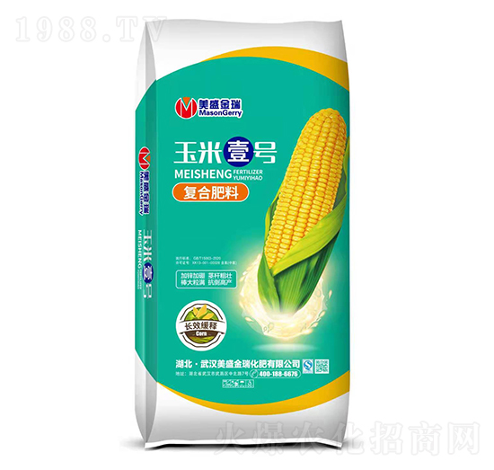 玉米專(zhuān)用復(fù)合肥料-美盛金瑞