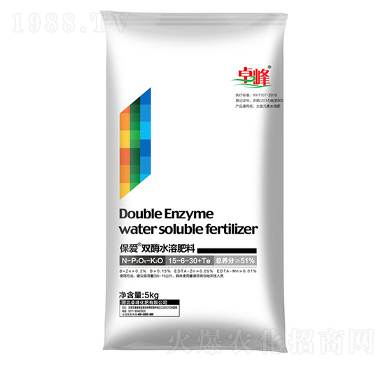 5kg雙酶水溶肥料15-6-30+Te-保愛-卓峰