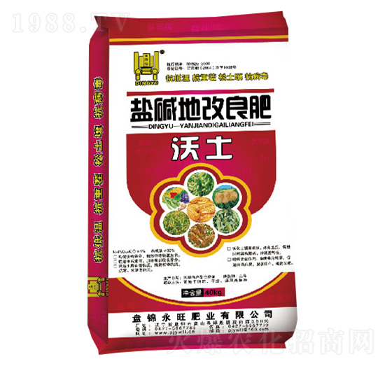 鹽堿地改良肥-沃土-永旺肥業(yè)