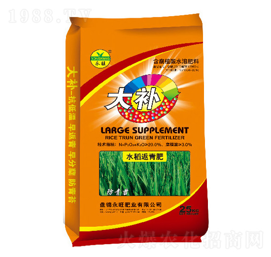 含腐植酸水溶肥料-大補-永旺肥業(yè)