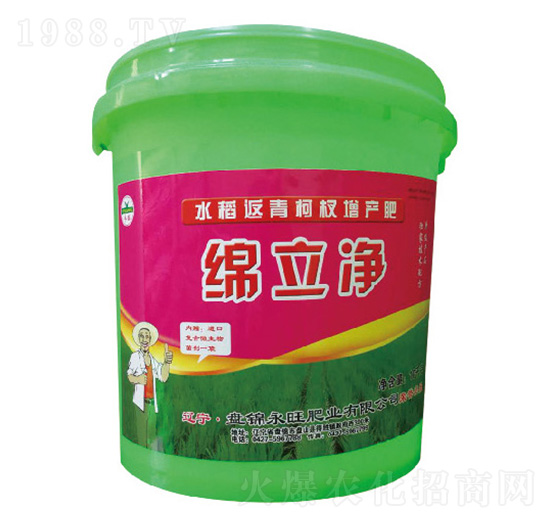 水稻返青柯杈增產(chǎn)肥-綿立凈-永旺肥業(yè)