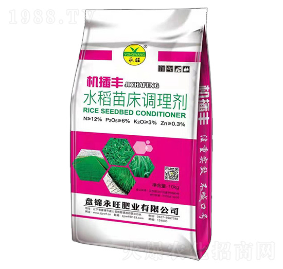 水稻苗床調(diào)理劑-機(jī)插豐-永旺肥業(yè)