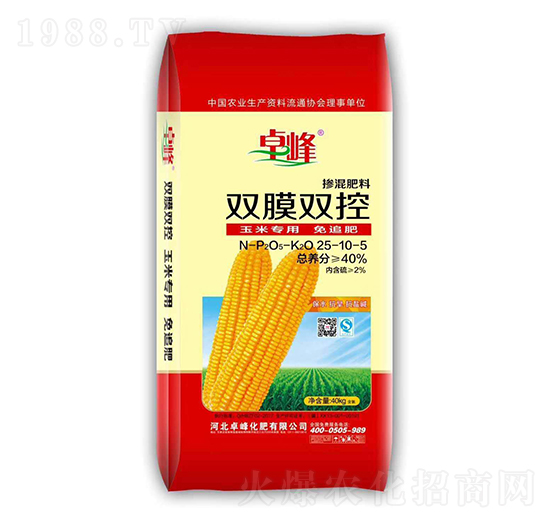 雙膜雙控摻混肥料125-10-5-卓峰