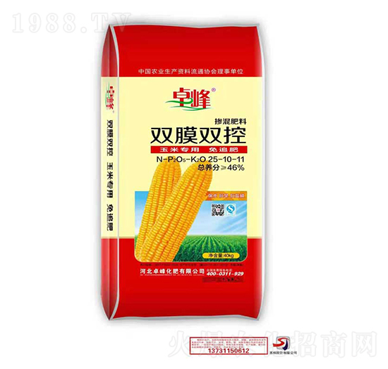 雙膜雙控摻混肥料25-10-11-卓峰