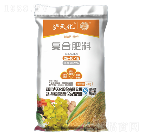 �ͺϷ���26-10-16-�o�컯