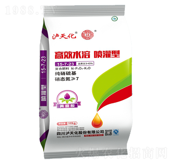 ��Чˮ�܇����͏�(f��)�Ϸ���15-7-25-�o�컯