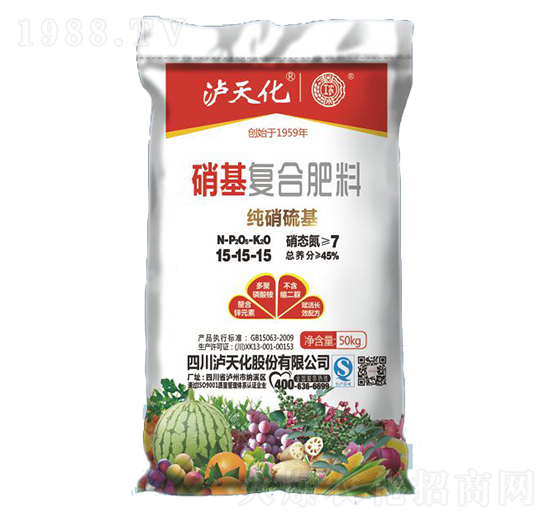 硝基復合肥料15-15-15-瀘天化