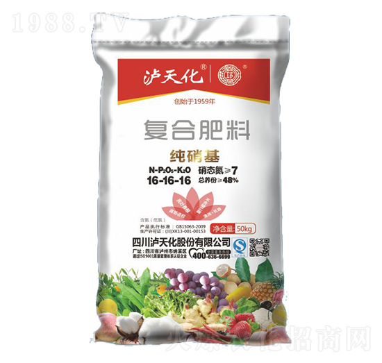 純硝基復(fù)合肥料16-16-16-瀘天化