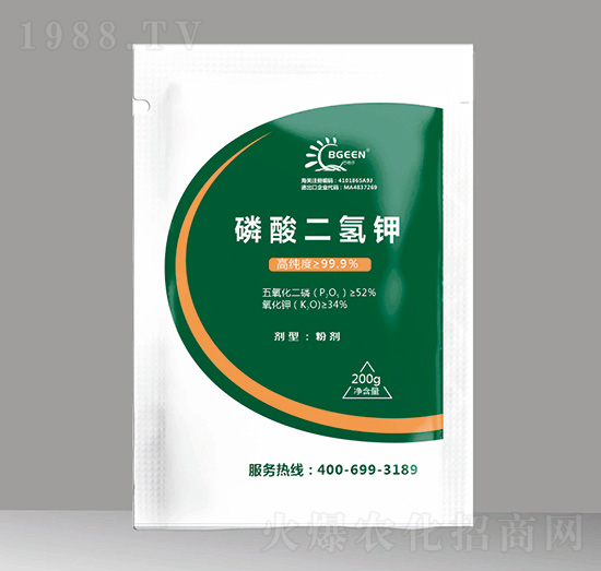 磷酸二氫鉀粉劑-巴格爾功能肥