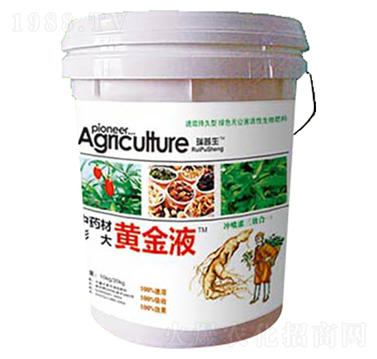 黃金液-瑞普生物