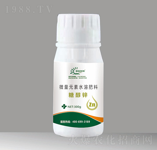 糖醇鋅-巴格爾功能肥