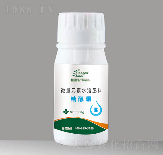 糖醇硼-巴格爾功能肥