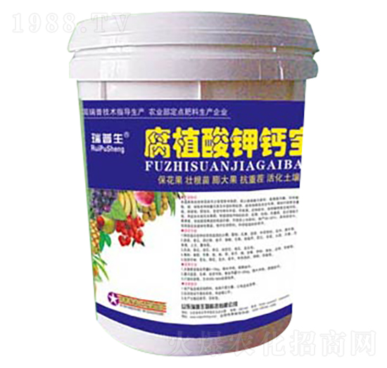 腐植酸鉀鈣寶-瑞普生物