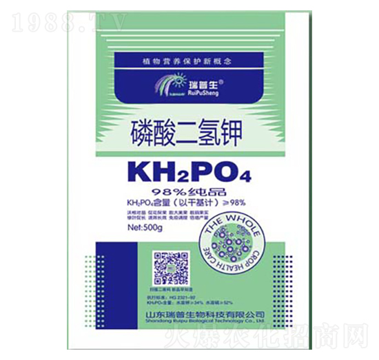 500g磷酸二氫鉀-瑞普生物